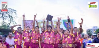 30th Limited Overs Encounter