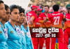 ගෙවුනු දවස ජුනි 30 – ප්රථම තරගය පරාදයි