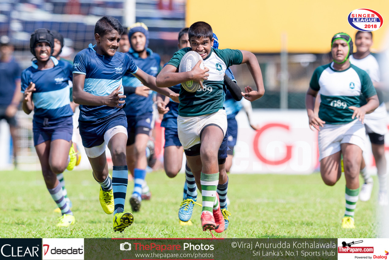 Photos Wesley College v Isipathana College