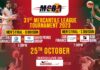 31st Mercantile (Basketball) League Tournament 2023