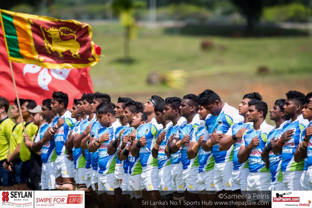 Sri Lanka U19 Rugby