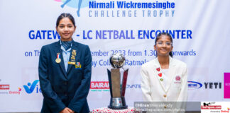 Media Conference | Gateway College v Ladies’ College – Inaugural Netball Encounter 2023