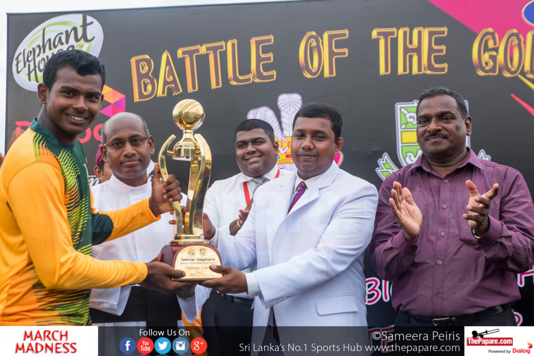 St. Sebastian’s College vs Prince of Wales’