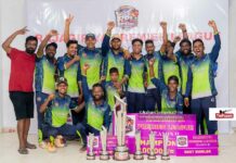 Photos – Rajagiriya Premier League 2026 Rajagiriya Premier League 2026