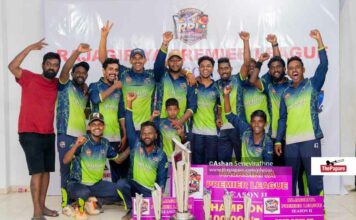 Photos – Rajagiriya Premier League 2026 Rajagiriya Premier League 2026
