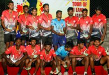 Jaffna District Volleyball Association