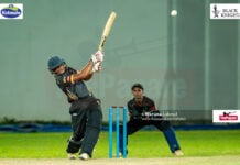 Photos – D.S Senanayake College vs Mahanama College – 2nd T20 Encounter