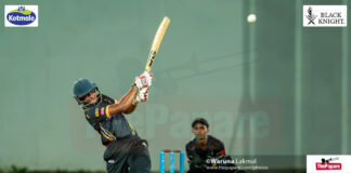 Photos – D.S Senanayake College vs Mahanama College – 2nd T20 Encounter
