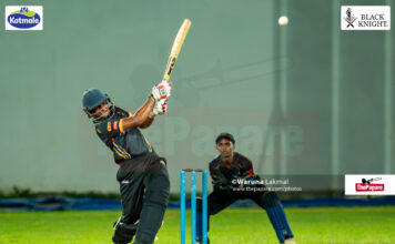 Photos – D.S Senanayake College vs Mahanama College – 2nd T20 Encounter
