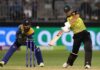 அவுஸ்திரேலிய அணிக்கு T20 உலகக் கிண்ணத்தில் முதல் வெற்றி