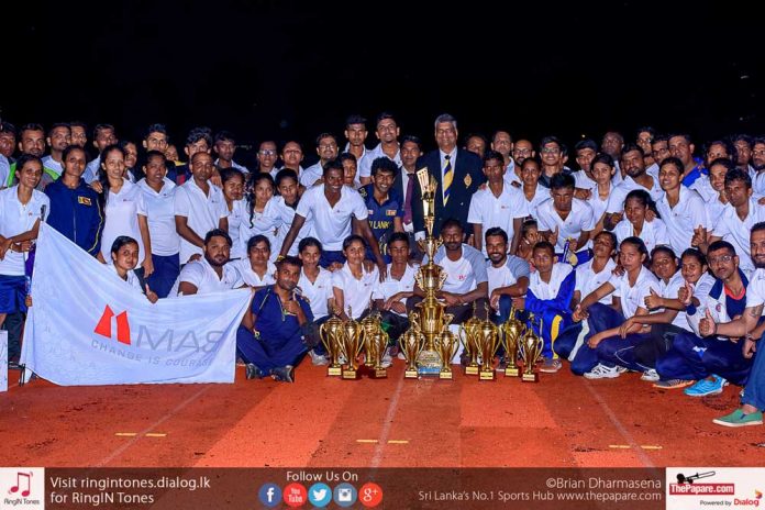 34th Mercantile Athletic Championship 34th Mercantile Athletic Championship