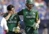 T20 உலகக் கிண்ணத்தில் இருந்து வெளியேறிய பாகிஸ்தான் கிரிக்கெட் அணி Pakistan eliminated from ICC World T20 2024