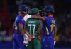නේපාලයෙන් බංග්ලාදේශයට නොසිතූ අභියෝගයක් ICC Men's T20 World Cup 2024