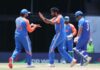 ඉන්දියාවට තවත් ජයක් ICC T20 Cricket World Cup 2024