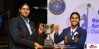 Photos – 6th Annual Musaeus vs Gateway Netball Encounter 2026 – Fellowship Dinner