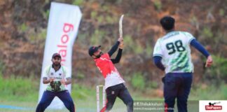 Photos – Dialog Distributor Champions Trophy 2026 Dialog Distributor Champions Trophy 2026