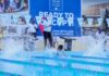 WATCH – What You Didn’t See at the Swim America Swimming Gala 2026