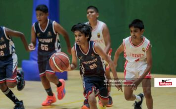 Photos – Inter School U13 Basketball Tournament 2026 Powered By People’s Bank – Day 2