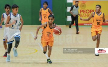 Photos – Inter School U13 Basketball Tournament 2026 Powered By People’s Bank – Day 3