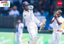 De Mel, Fernando star as S. Thomas’ take honours on day 1 of Battle of the Blues