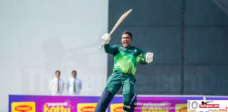 Major Club Emerging 3-Day Tournament 2022