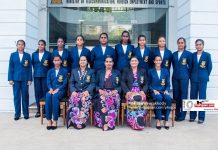Sri Lanka eyeing South Asian U16 Netball Championship Sri Lanka to participate in inaugural South Asian U16 Netball Championship.