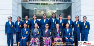 Sri Lanka to participate in inaugural South Asian U16 Netball Championship.