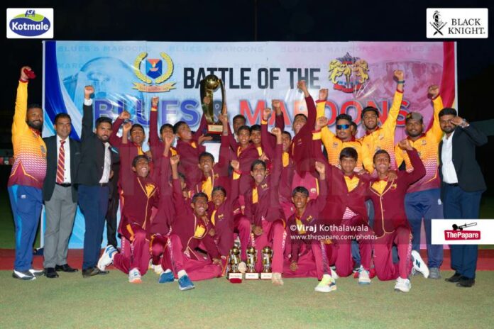5th Battle of the Blues & Maroons 5th Battle of the Blues & Maroons