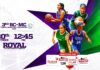 REPLAY – 3rd BC – MC Annual Basketball Encounter 2026 3rd BC-MC Annual Basketball