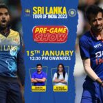 Sri Lanka tour of India 2023 - 3rd ODI | Pre-Game Show