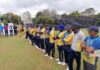 3rd T20 World Cup Cricket for the Blind 2022
