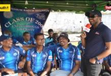 WATCH – Double Blue Cricket 6s – යළි යළි අලුත් වෙන පැරණි මිතුදම් Inter-Batch 6-A-Side Cricket Tournament 2026