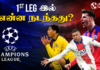 Video – MBAPPE ஐ கட்டுப்படுத்த தடுமாறும் எதிரணிகள் !FOOTBALL ULAGAM