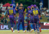 Kandy Royals ක්රීඩකයෝ පළමු ජයග්රහණය වාර්තා කරයි Cricket