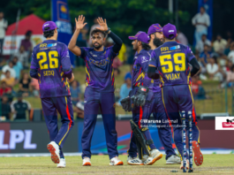 Kandy Royals ක්රීඩකයෝ පළමු ජයග්රහණය වාර්තා කරයි Cricket