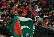 பங்களாதேஷ் கிரிக்கெட் சபையின் முடிவுக்கு பாகிஸ்தான் ஆதரவு