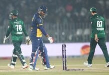 பாகிஸ்தான் தொடரில் இலங்கை அணிக்கு அடுத்த தோல்வி