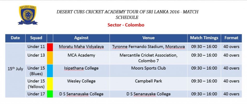 Desert Cubs Cricket Fixtures 1