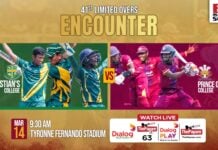REPLAY – St. Sebastian’s College vs Prince of Wales’ College – 41st Limited Overs Encounter 2026 41st Limited Overs Encounter