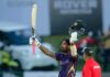 ලහිරු උදාර තරගාවලියේ මංගල ශතකය ලබා ගනී LPL 2026