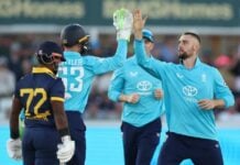 ශ්රී ලංකාව පළමු එක්දින තරගයත් පරාජය වෙයි Sri Lanka tour of England 2026
