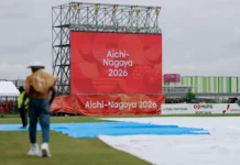 ශ්රී ලංකා කාන්තාවන්ට මෙවරත් රිදී පදක්කම 20th Asian Games