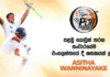 WATCH – මංගල පළමු පෙළ ශතකය ජයග්රාහී අවසන් මහා තරගයක දී වාර්තා කළ – Asitha Wanninayake | Powerplay Season 2 Powerplay Season 2 with Asitha Wanninayake