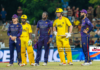 ஜனித், ரூபின் ஹேர்மன் அபாரம்; கொழும்பு கேப்ஸ் இலகு வெற்றி Lanka Premier League 2026