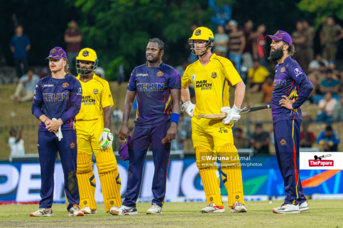 Lanka Premier League 2026 Lanka Premier League 2026