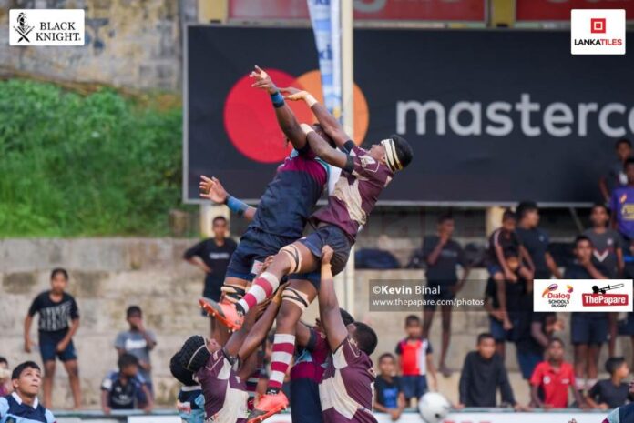 Dialog Schools Rugby League 2024