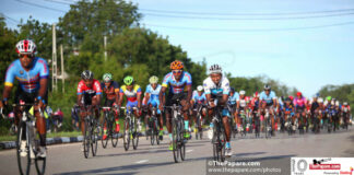 46th National Sports Festival - Cycling