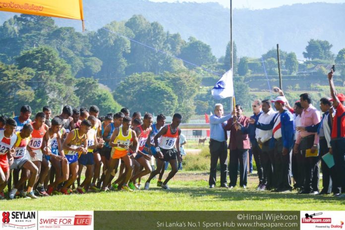 46th National sports festival events postponed