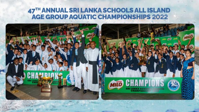 The 47th Annual Sri Lanka Schools All Island Age Group Aquatic Championships 2022