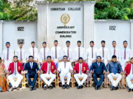 ශ්රී ජයවර්ධනපුර විද්යාලය කෝට්ටේ සටන ජය ගනී 47th Battle of the Kotte